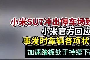 反对欧超！波尔图官方：与UEFA保持一致 法院无法分裂足球大家庭